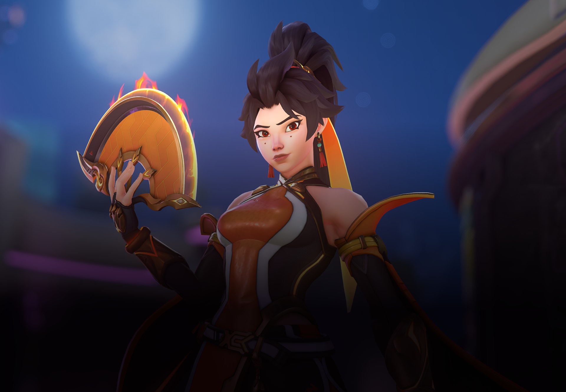 안란