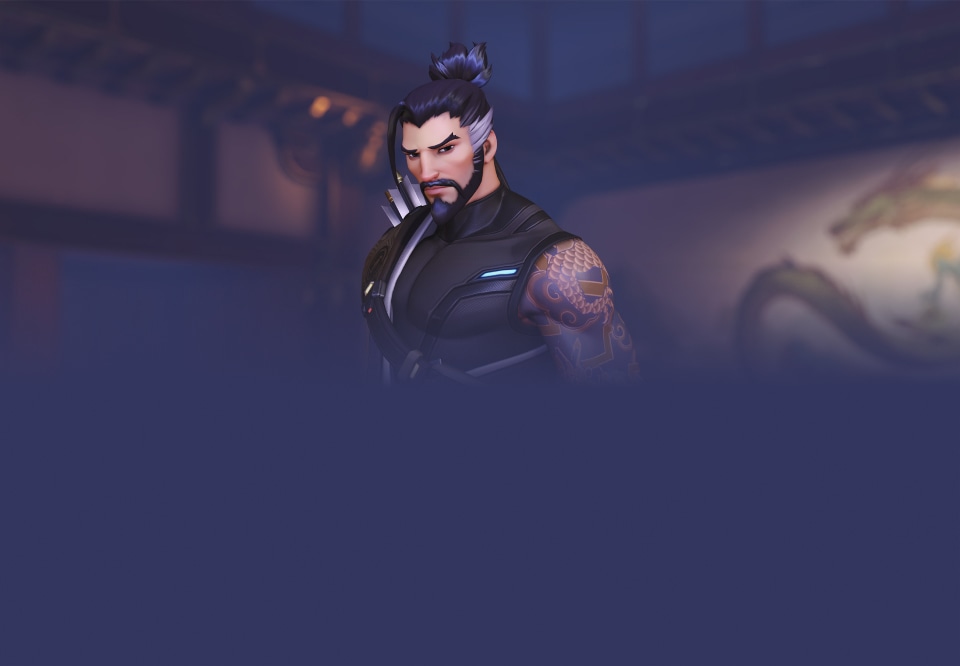 한조