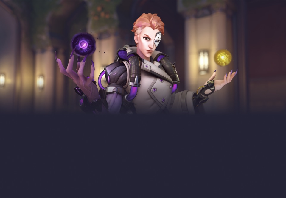 모이라
